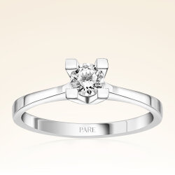 0,25 Karat Tektaş Pırlanta Yüzük - 1