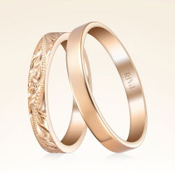 Sarmaşık İşlemeli Çift Alyans - 1